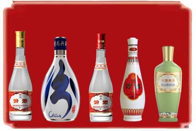 平凉崆峒区烟酒回收汾酒系列.jpg