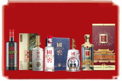 平凉崆峒区烟酒回收各种国窖1573.jpg