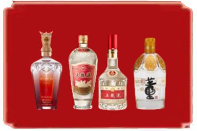 平凉崆峒区烟酒回收国内名酒.jpg