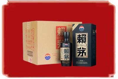 平凉崆峒区烟酒回收赖茅.jpg