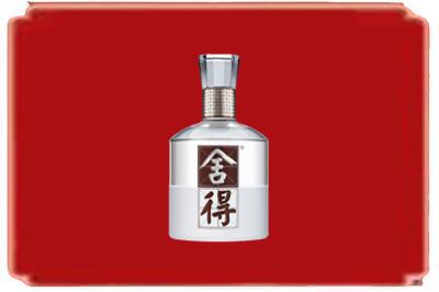 平凉崆峒区烟酒回收舍得.jpg